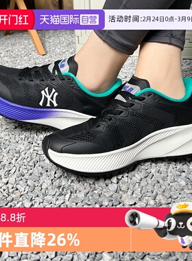 【自营】MLB休闲鞋男鞋女鞋新款简约舒适板鞋户外运动鞋3ASXCCB3N