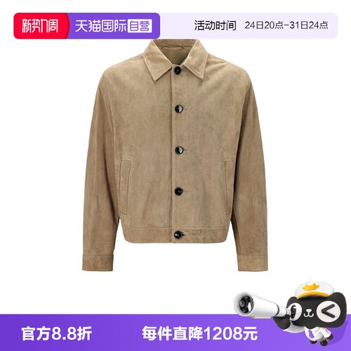 雨果博斯男士皮衣夹克