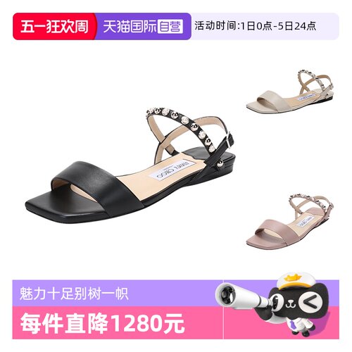 女士方头平底凉鞋JimmyChoo