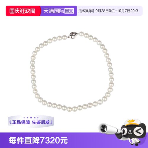 【自营】中古95新TASAKI塔思琦天鹅形扣银灰色海水珍珠串珠项链