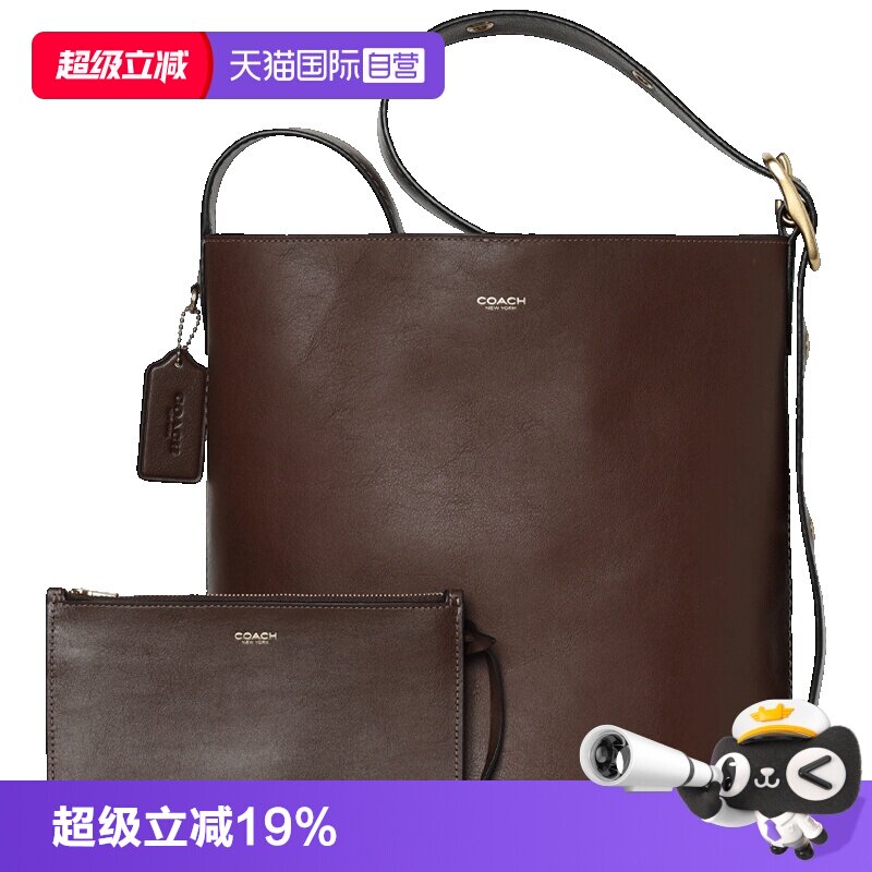 【自营】COACH 专柜款女士皮质单肩斜挎手提包蔻驰水桶包斜挎包