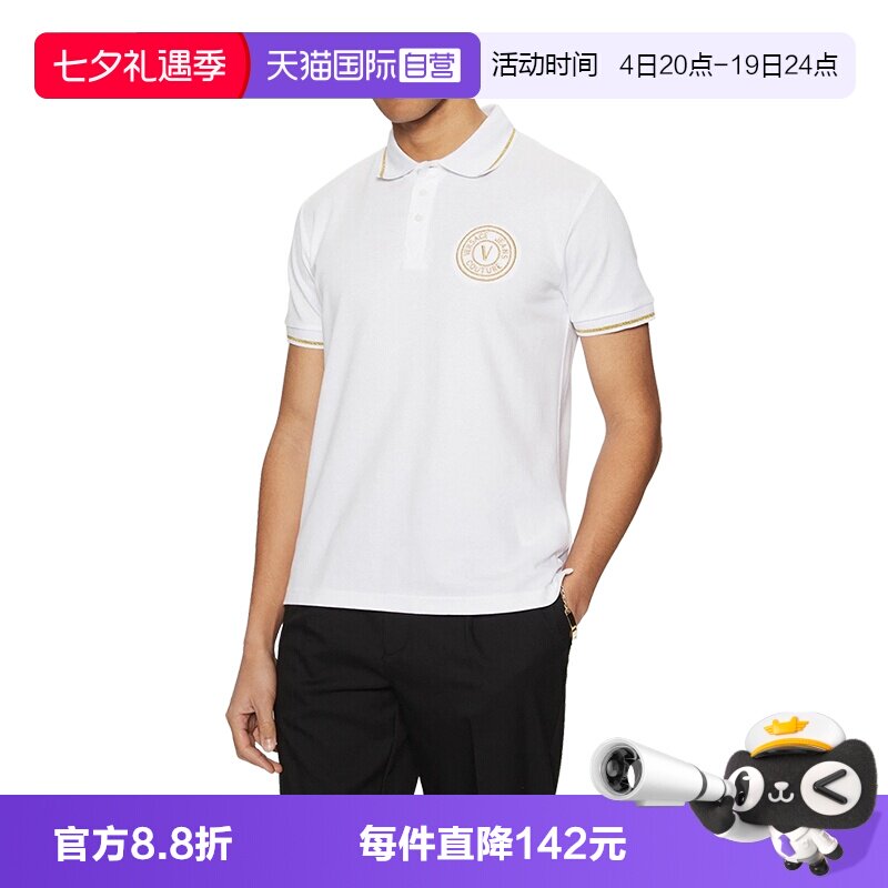 范思哲夏季男士短袖POLO衫
