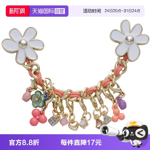 【自营】CROCS卡骆驰吊坠缎带链条百搭款潮流鞋花CR10015996