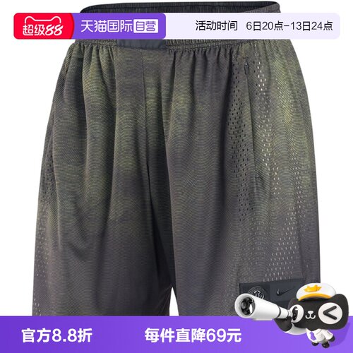 【自营】NIKE耐克NRG JRSY SHORT KD2男子运动休闲短裤II1704-010