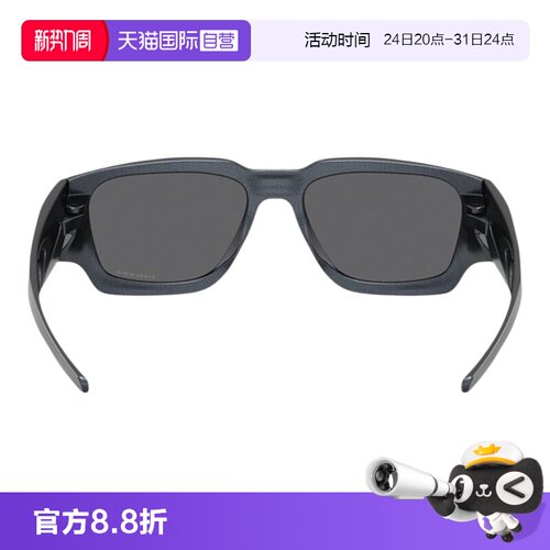 【自营】Oakley/欧克利Instagator休闲眼镜男女护目镜0OO9514