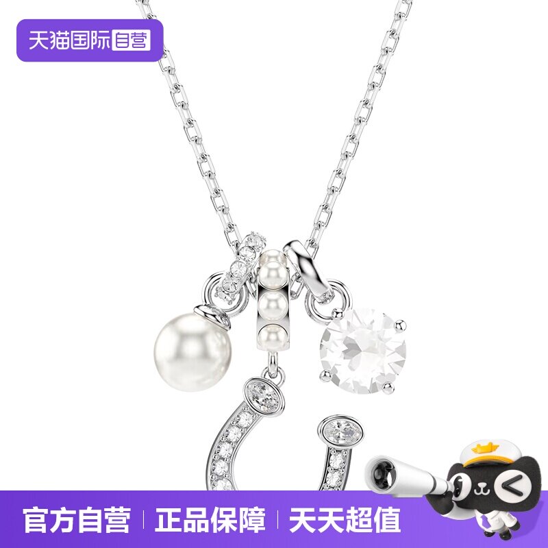 SWAROVSKI女仿水晶项链