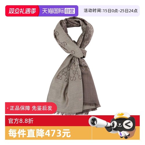 gucci春秋冬围巾休闲时尚通用