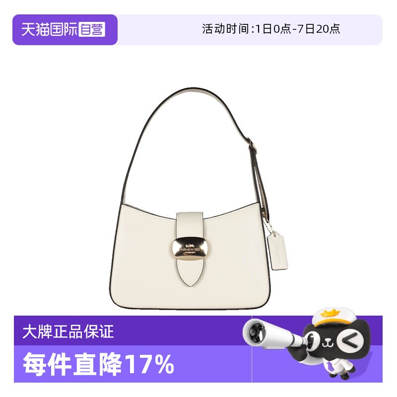 【自营】COACH/蔻驰小牛皮单肩手提包腋下包女包送礼/礼物斜挎包