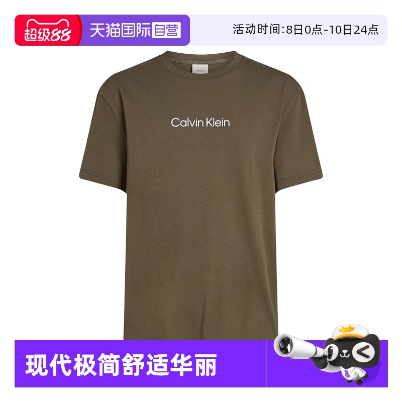 CalvinKlein圆领短袖T恤