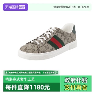Ace系列帆布配皮系带板鞋 古驰男士 Gucci 休闲运动鞋 自营