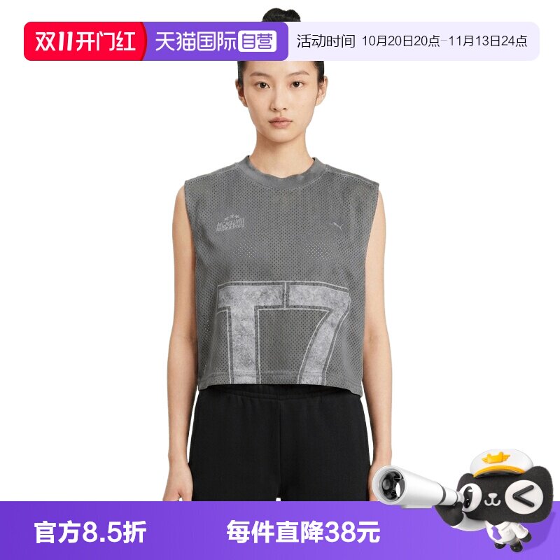 【自营】puma彪马女子运动休闲无袖T恤63985734
