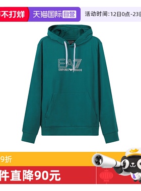 【自营】Armani Ea7阿玛尼 男士连帽长袖运动衫 3LPM62 PJ05Z字母