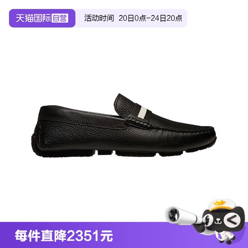 Bally/巴利时尚男士休闲乐福鞋