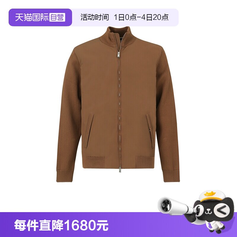 HugoBoss男士针织拼接外套