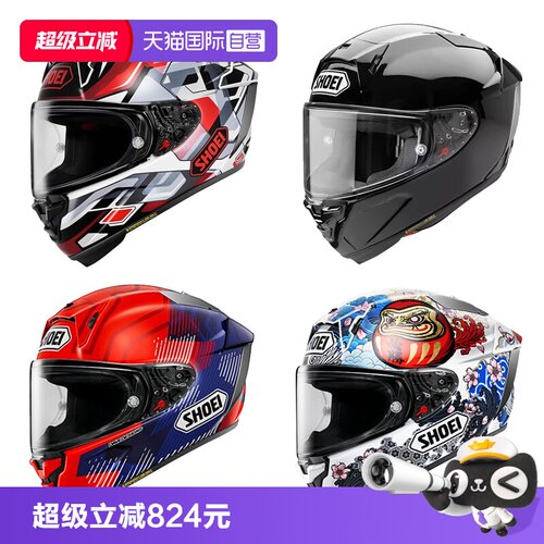 SHOEI全盔X14摩托车X15