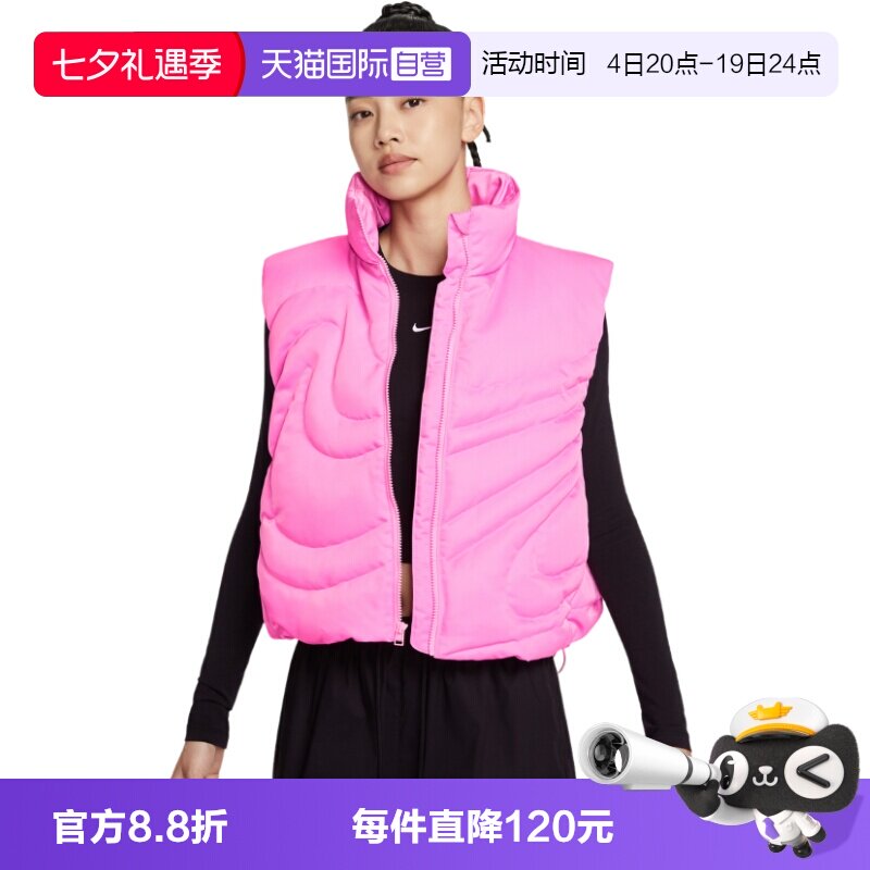 【自营】Nike耐克羽绒马甲女子运动休闲宽松连帽背心IH8008-606
