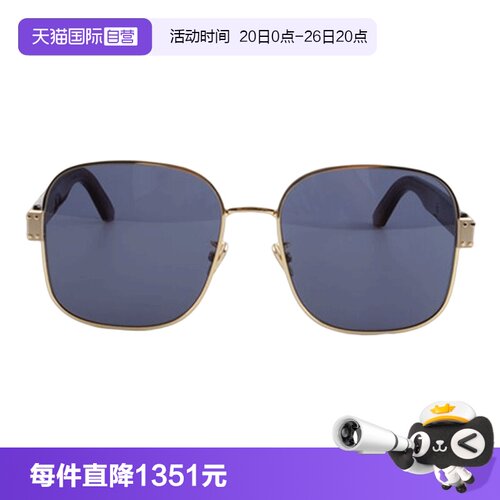 DIOR迪奥太阳镜全框金属