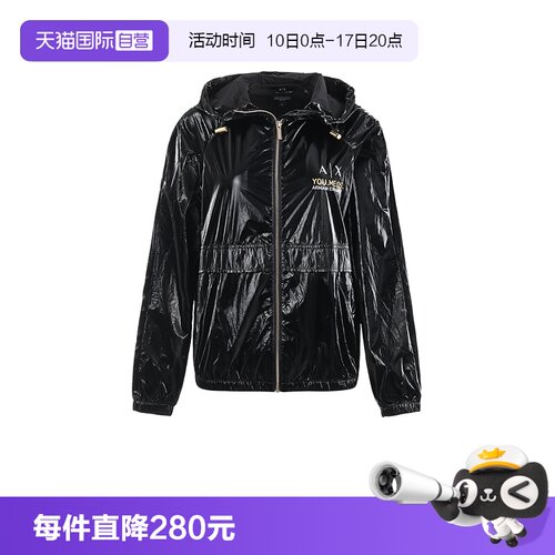 阿玛尼女士休闲皮肤衣