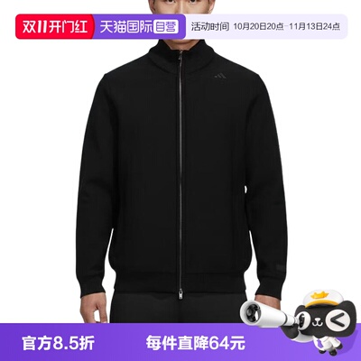 【自营】adidas阿迪达斯男武宗系列黑色立领外套针织夹克 KE4078