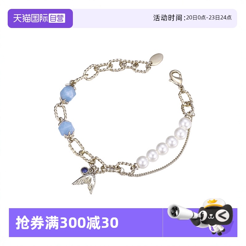 珍珠鱼尾手链女小香风高级感手饰