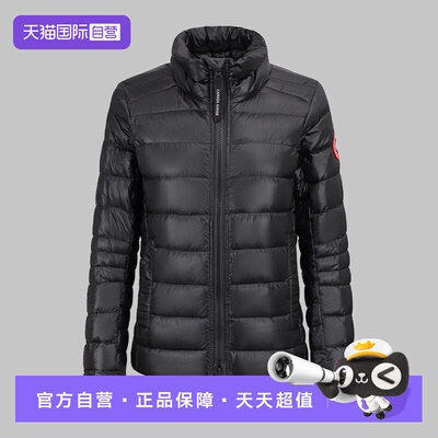 CanadaGoose夹克羽绒服户外外套