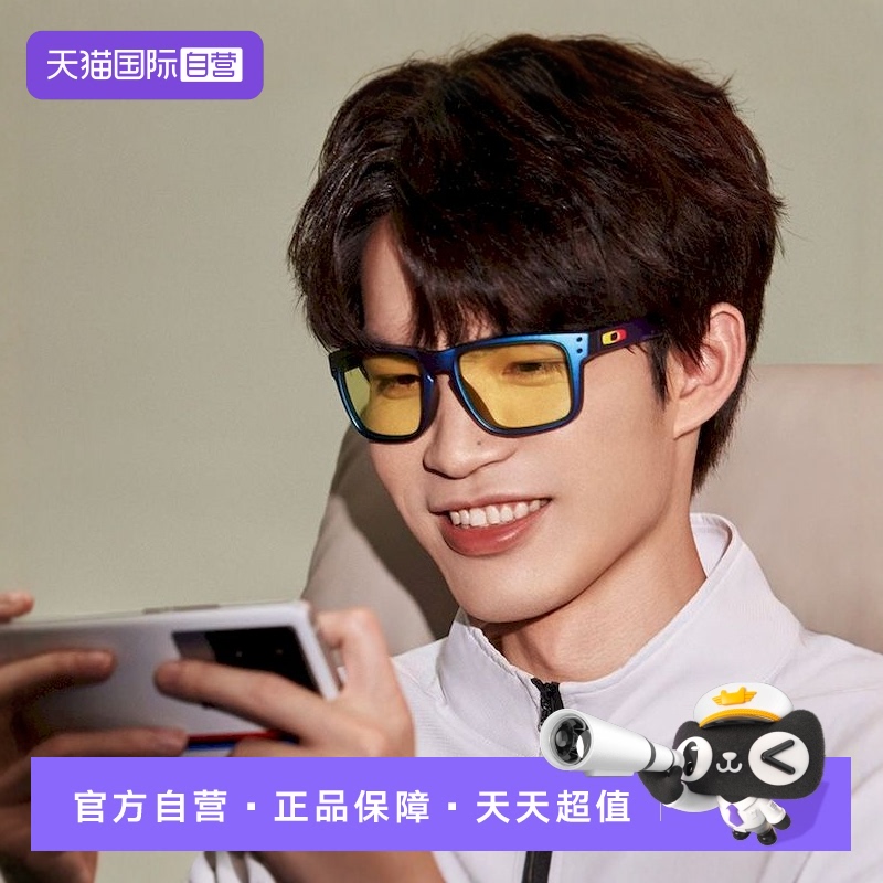 自营太阳镜Oakley运动
