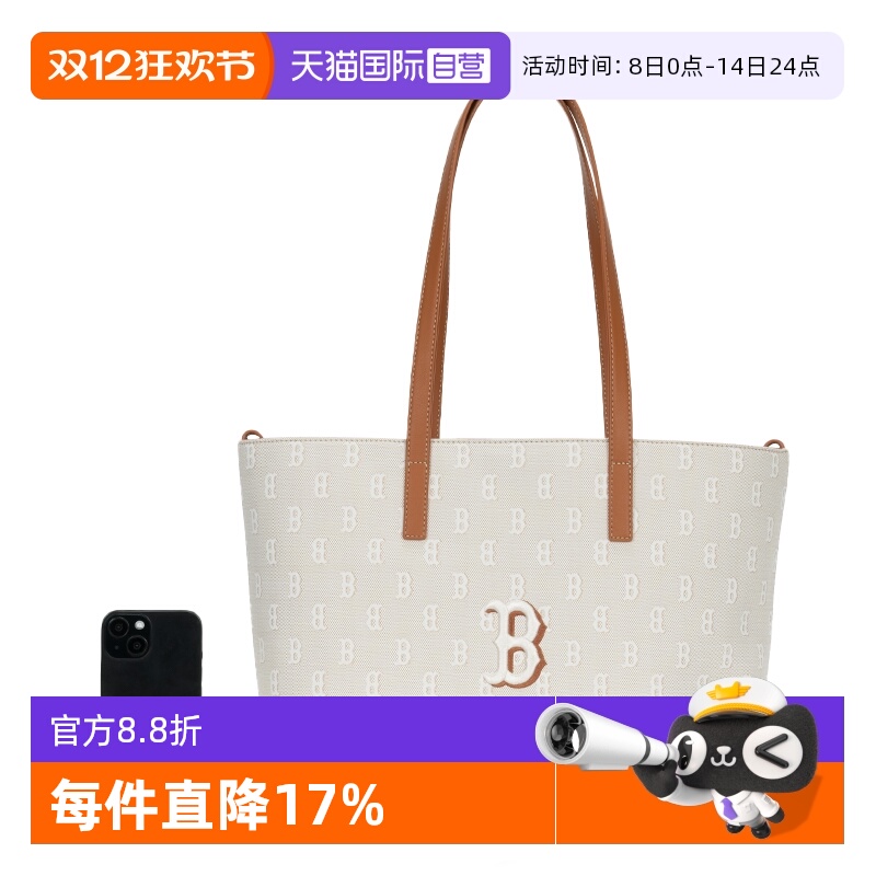 【自营】MLB美职棒女包潮流时尚运动包休闲单肩包托特包3AORM015N