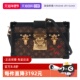 中古9新LOUIS 自营 VUITTON路易威登老花斜挎包女包时尚