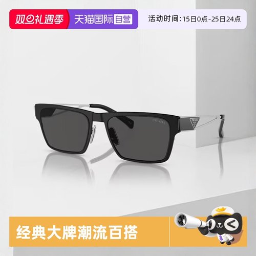 【自营】PRADA/普拉达太阳镜墨镜男士舒适时尚科技镜片0PR71ZS