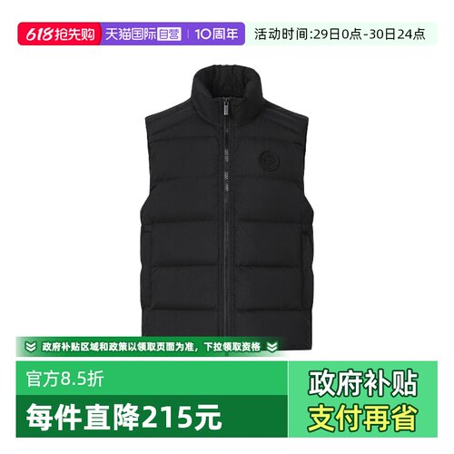 CanadaGoose休闲日常羽绒马甲