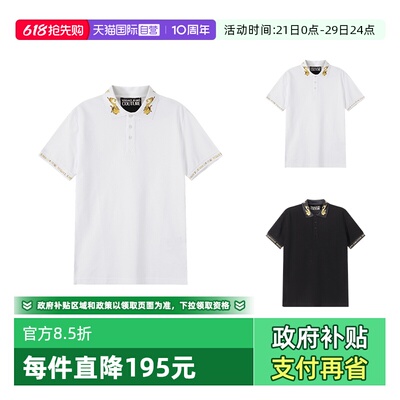 范思哲VJC短袖POLO衫