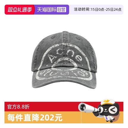 【自营】Acne Studios秋冬男女同款复古做旧印花徽标鸭舌帽棒球帽