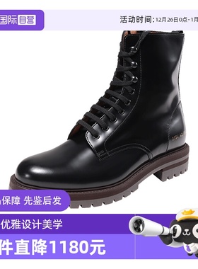 【自营】中古全新未使用COMMON PROJECTS男士拉链靴子短靴马丁靴