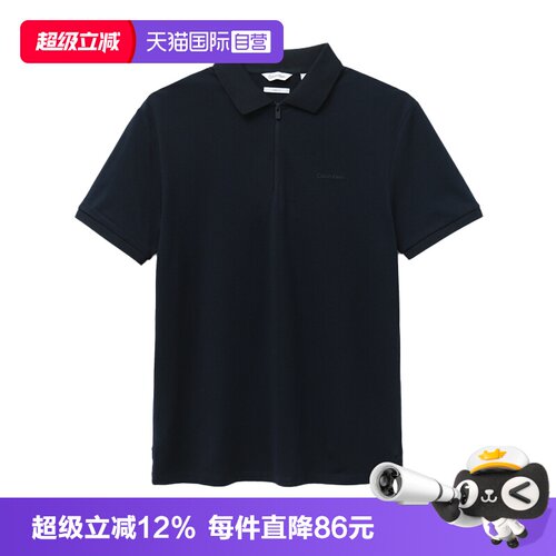 CalvinKlein半拉链商务POLO衫