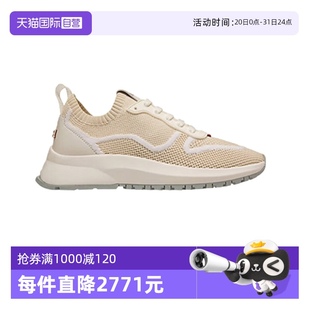 经典 巴利时尚 自营 女士透气网眼设计轻便百搭休闲运动鞋 Bally