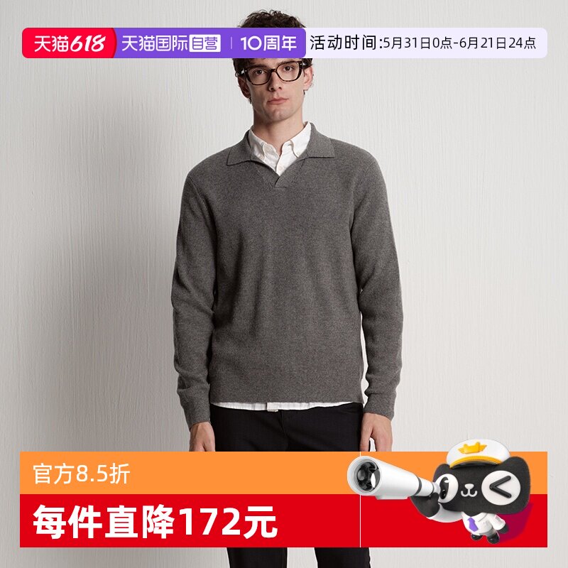 【自营】Marc O'Polo2025冬季新款绵羊毛V领开衫套头衫毛衣开襟男
