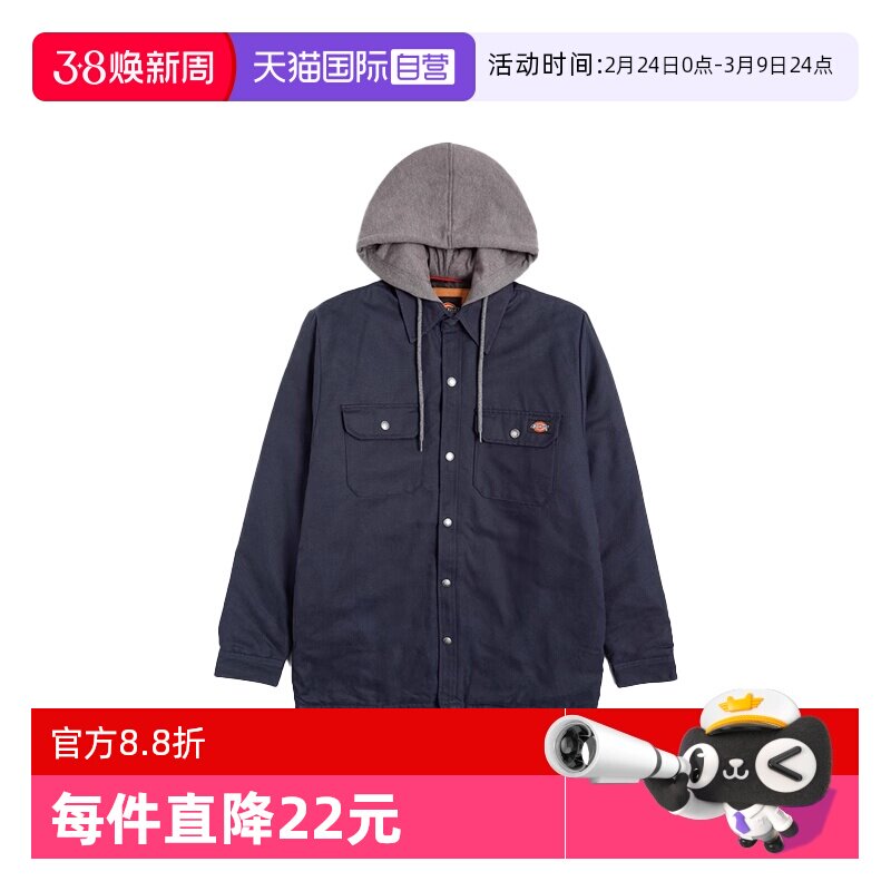 ����Ӫ��������� Dickies��ʿ��������ñ���ɴ��빤װ�п�����