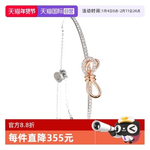 【自营】Swarovski/施华洛世奇Lifelong Bow 蝴蝶结手链5646738