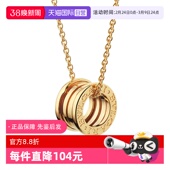 中古99新宝格丽B.zero1系列大号弹簧项链黄金吊坠经典 自营