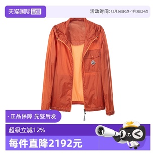 自营 连帽皮肤衣夹克1A00152 Moncler 轻薄款 595F3 盟可睐男士