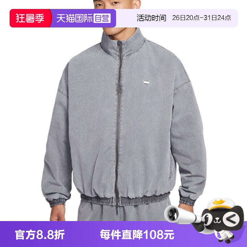 【自营】NIKE耐克德文布克男篮球运动夹克复古做旧外套IF1549-010