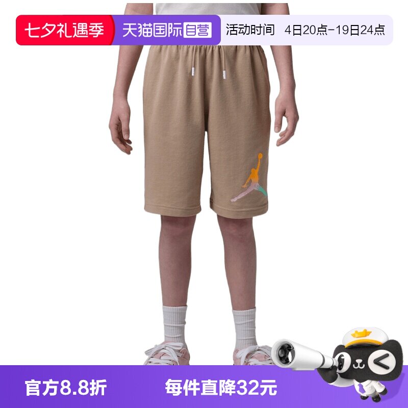 【自营】NIKE耐克男大童运动休闲五分裤短裤JD2622052GS-001