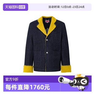 【自营】KENZO高田贤三 男士时尚个性设计翻领棉质长袖夹克外套