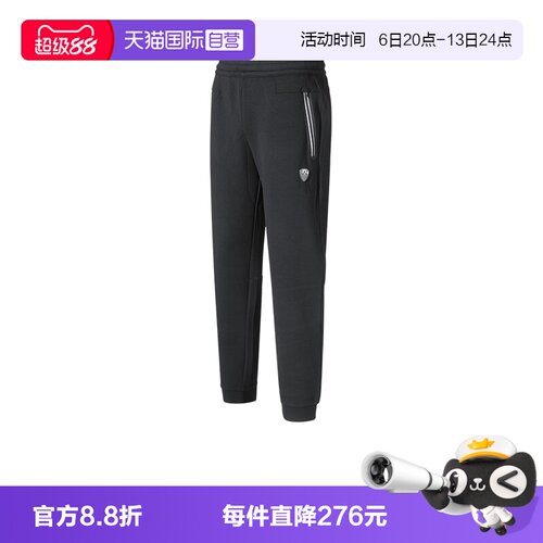 ARMANI/阿玛尼EA7休闲裤长裤