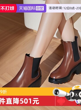 【自营】TOD’S/托德斯女士牛皮/织物短靴踝靴 XXW08D0EA10AKT