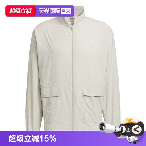 天猫国际AdidasRELAXED男子夹克