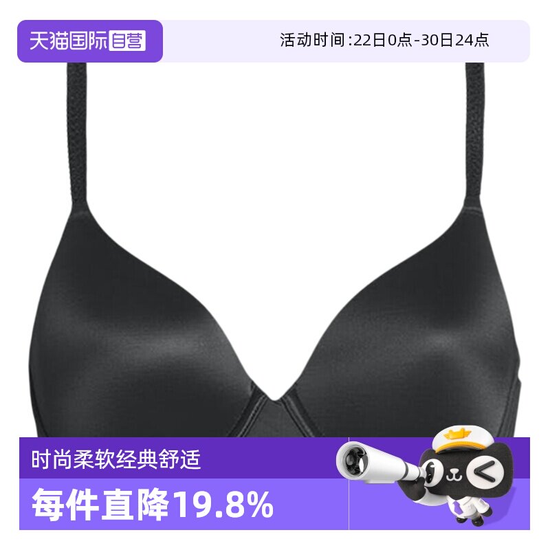 【自营】Calvin Klein/凯文克莱CK女士时尚三角文胸内衣QF4082E