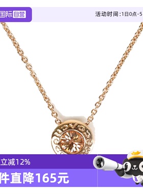 【自营】COACH/蔻驰女士圆形镶钻项链F54514  微瑕 不介意拍吊坠