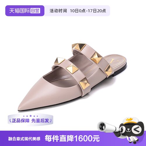 华伦天奴女士平底鞋穆勒鞋凉拖