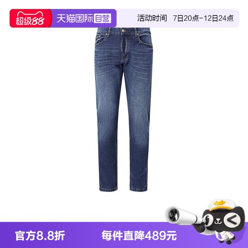 【自营】Versace Jeans Couture男士棉质窄版休闲牛仔裤长裤